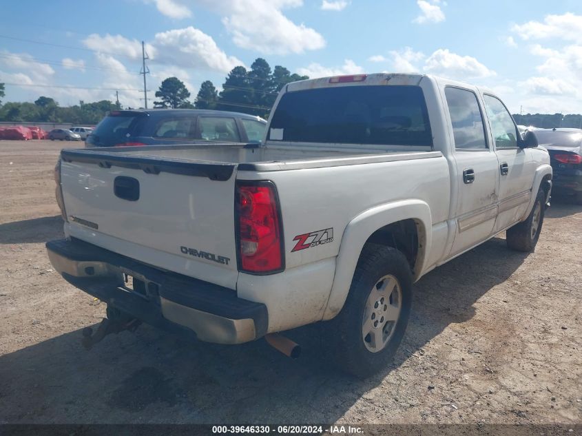 2005 Chevrolet Silverado 1500 Z71 VIN: 2GCEK13T051288321 Lot: 39646330