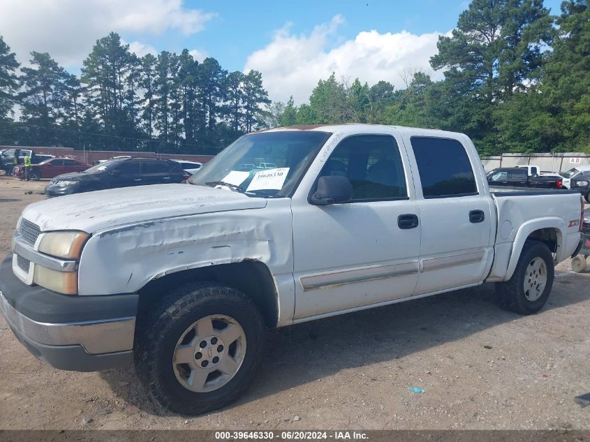 2005 Chevrolet Silverado 1500 Z71 VIN: 2GCEK13T051288321 Lot: 39646330