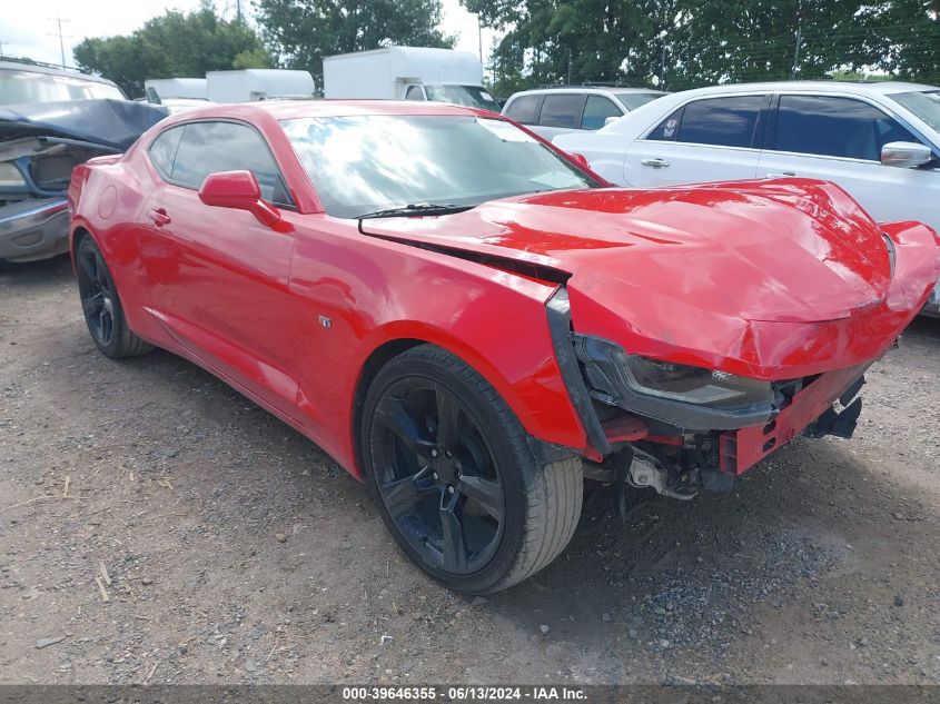 1G1FB1RS4H0183678 2017 CHEVROLET CAMARO - Image 1