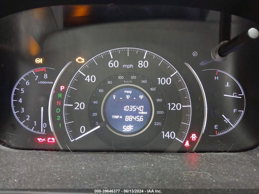 2013 HONDA CR-V LX - 2HKRM4H37DH619429