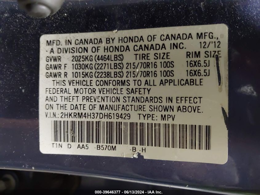 2013 HONDA CR-V LX - 2HKRM4H37DH619429