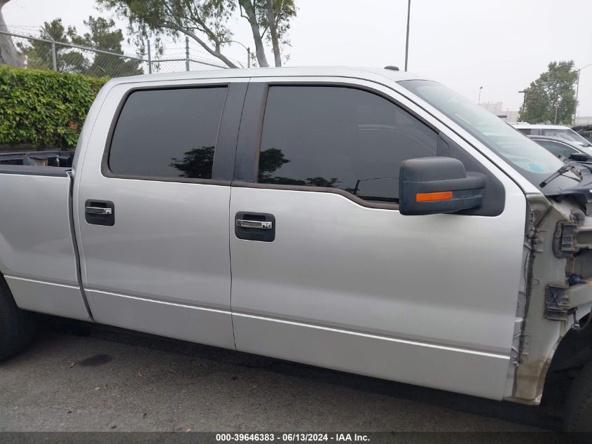 2009 Ford F-150 Fx4/King Ranch/Lariat/Platinum/Xl/Xlt VIN: 1FTPW14V49FB00122 Lot: 39646383