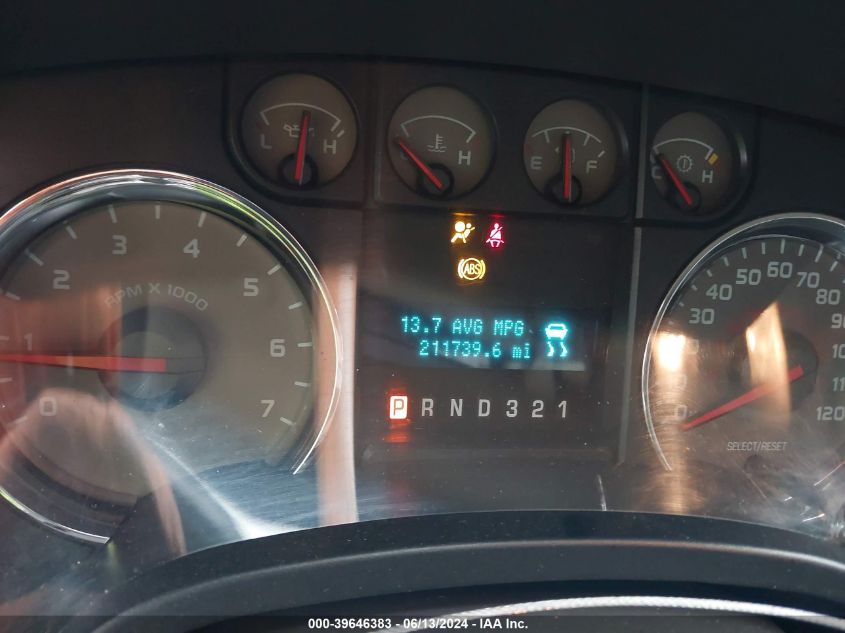 2009 Ford F-150 Fx4/King Ranch/Lariat/Platinum/Xl/Xlt VIN: 1FTPW14V49FB00122 Lot: 39646383