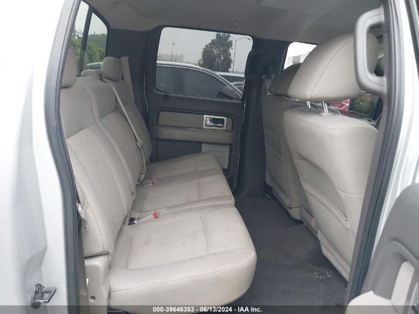 2009 Ford F-150 Fx4/King Ranch/Lariat/Platinum/Xl/Xlt VIN: 1FTPW14V49FB00122 Lot: 39646383