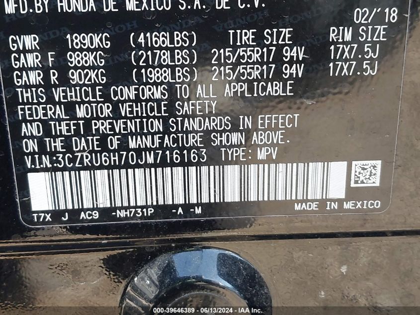 2018 Honda Hr-V Ex-L VIN: 3CZRU6H70JM716163 Lot: 39646389