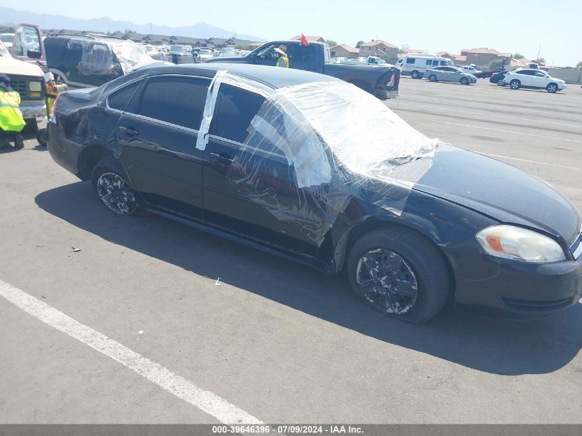 2G1WB57K491227677 2009 Chevrolet Impala Ls