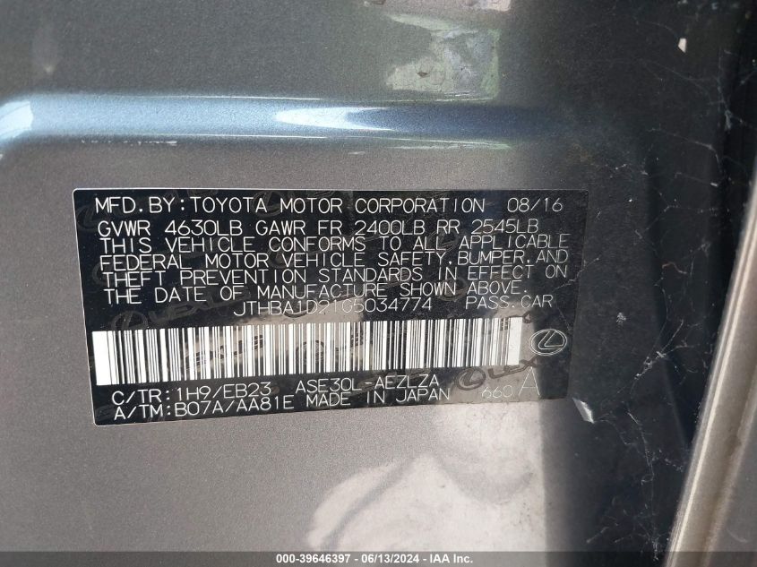 2016 Lexus Is 200T VIN: JTHBA1D21G5034774 Lot: 39646397