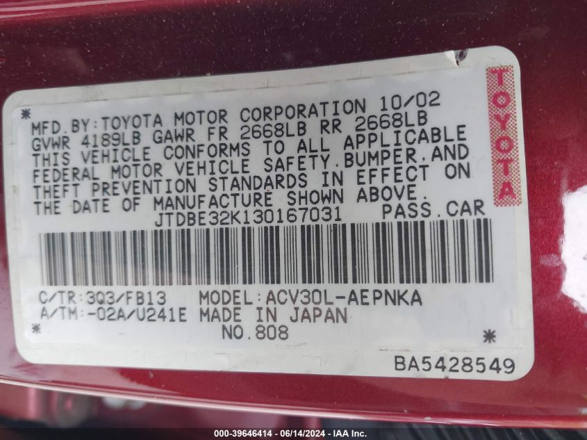 2003 Toyota Camry Le VIN: JTDBE32K130167031 Lot: 39646414