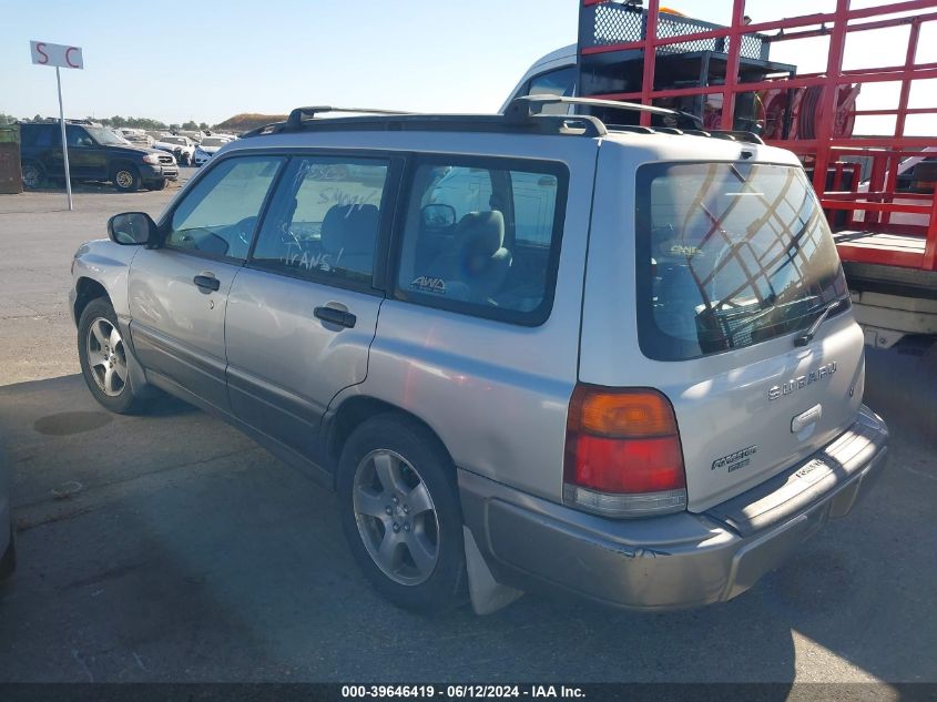 1999 Subaru Forester S VIN: JF1SF655XXH719885 Lot: 39646419