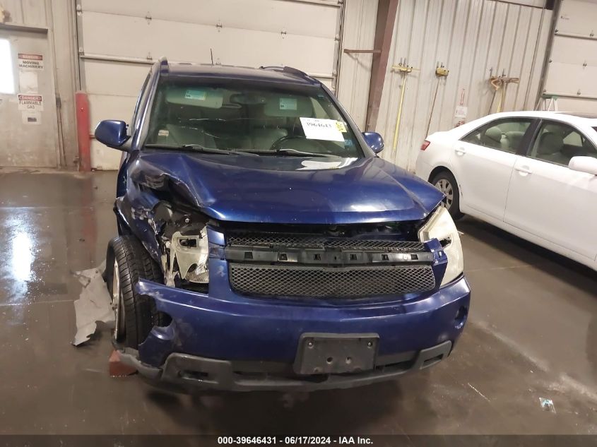 2007 Chevrolet Equinox Lt VIN: 2CNDL73F776123275 Lot: 39646431