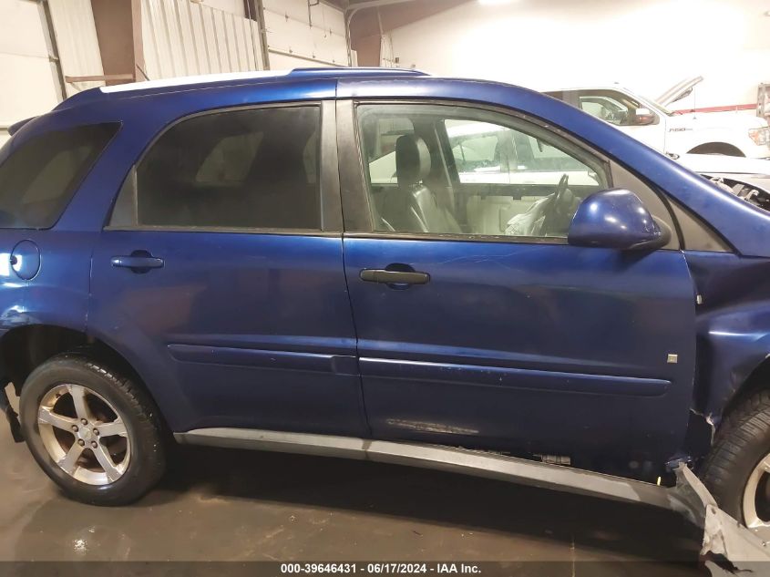 2007 Chevrolet Equinox Lt VIN: 2CNDL73F776123275 Lot: 39646431