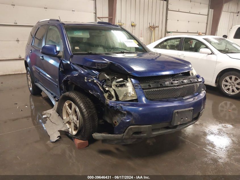 2007 Chevrolet Equinox Lt VIN: 2CNDL73F776123275 Lot: 39646431