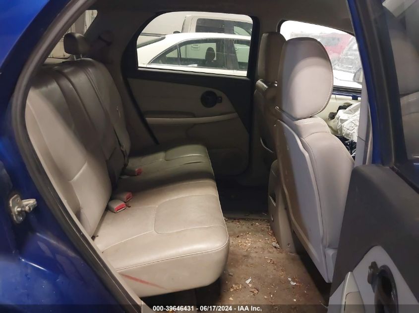 2007 Chevrolet Equinox Lt VIN: 2CNDL73F776123275 Lot: 39646431