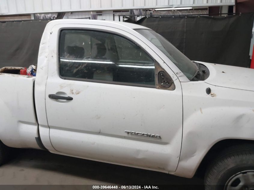 2008 Toyota Tacoma VIN: 5TENX22NX8Z553627 Lot: 39646448