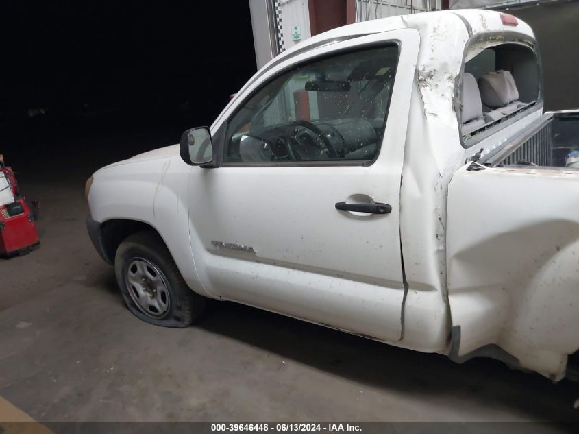 2008 Toyota Tacoma VIN: 5TENX22NX8Z553627 Lot: 39646448