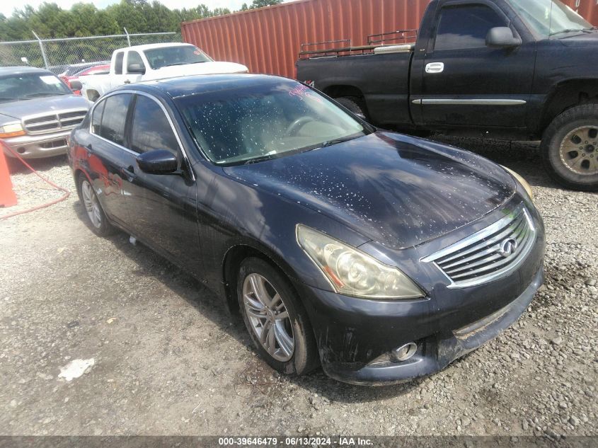 JN1CV6AP5BM301679 | 2011 INFINITI G37