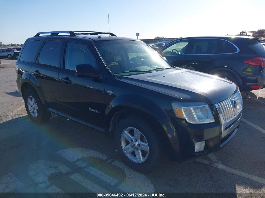 2008 Mercury Mariner Hybrid VIN: 4M2CU39H38KJ13687 Lot: 39646492