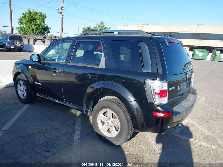 2008 Mercury Mariner Hybrid VIN: 4M2CU39H38KJ13687 Lot: 39646492