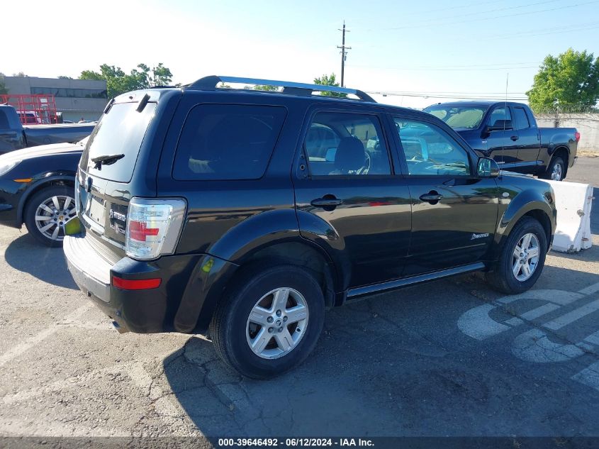 2008 Mercury Mariner Hybrid VIN: 4M2CU39H38KJ13687 Lot: 39646492