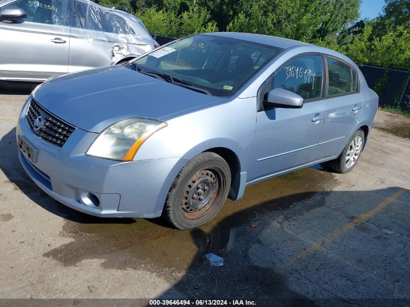 2009 Nissan Sentra 2.0S VIN: 3N1AB61E69L623234 Lot: 39646494