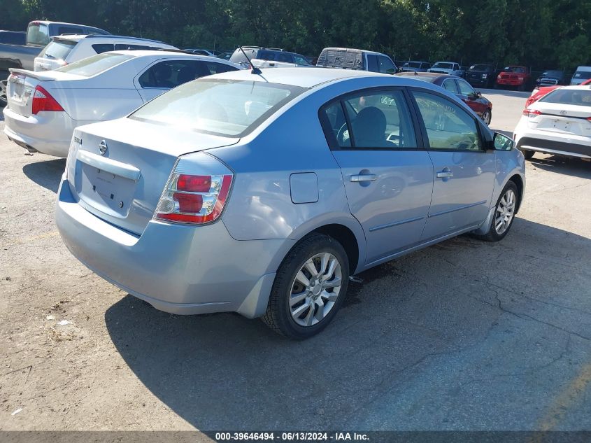 2009 Nissan Sentra 2.0S VIN: 3N1AB61E69L623234 Lot: 39646494