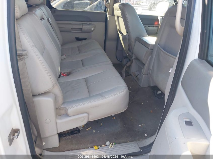 2009 GMC Sierra 1500 Xtra Fuel Economy VIN: 3GTEC23359G186306 Lot: 39646503