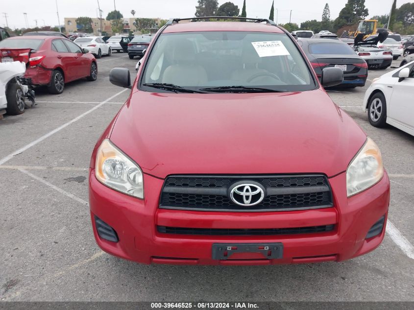 2009 Toyota Rav4 VIN: JTMZF33V39D010543 Lot: 39646525