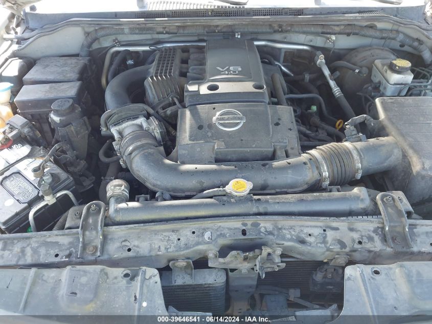 2007 Nissan Xterra S VIN: 5N1AN08U37C527578 Lot: 39646541