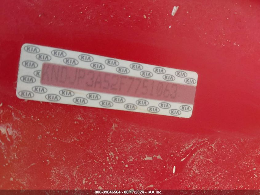 2015 Kia Soul + VIN: KNDJP3A52F7751063 Lot: 39646564