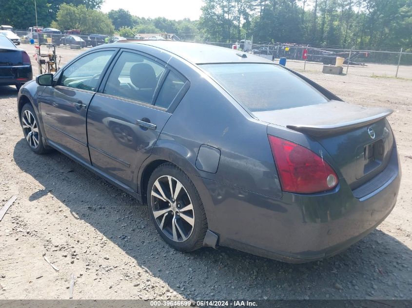 2008 Nissan Maxima 3.5 Se VIN: 1N4BA41E88C812881 Lot: 39646699