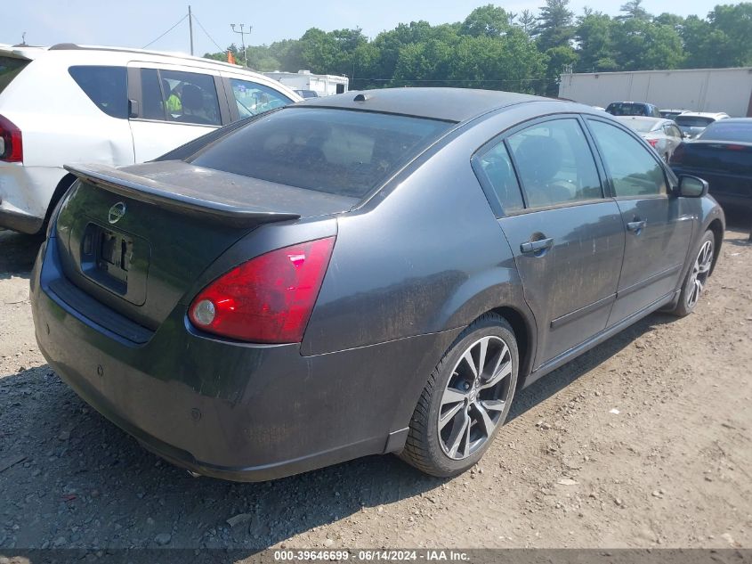 2008 Nissan Maxima 3.5 Se VIN: 1N4BA41E88C812881 Lot: 39646699