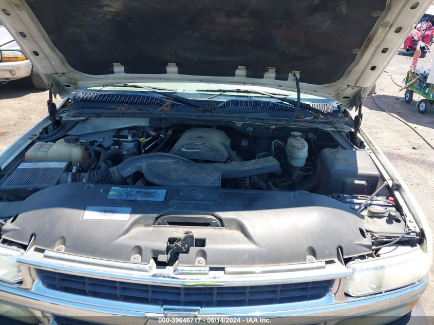 2005 Chevrolet Tahoe Ls VIN: 1GNEC13V95R156879 Lot: 39646717