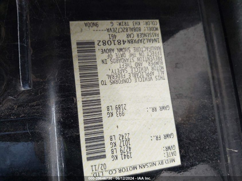 2011 Nissan Altima 2.5 S VIN: 1N4AL2APXBN481082 Lot: 39646730