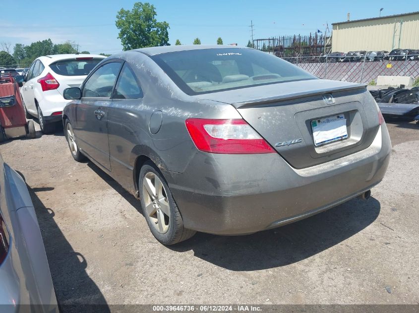 2HGFG12806H552893 | 2006 HONDA CIVIC