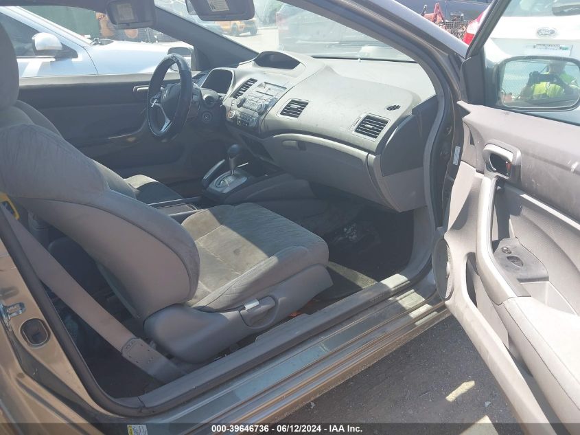 2HGFG12806H552893 | 2006 HONDA CIVIC