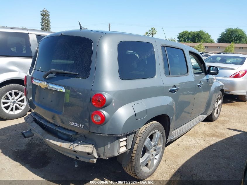 2009 Chevrolet Hhr Lt VIN: 3GNCA53VX9S568123 Lot: 39646740