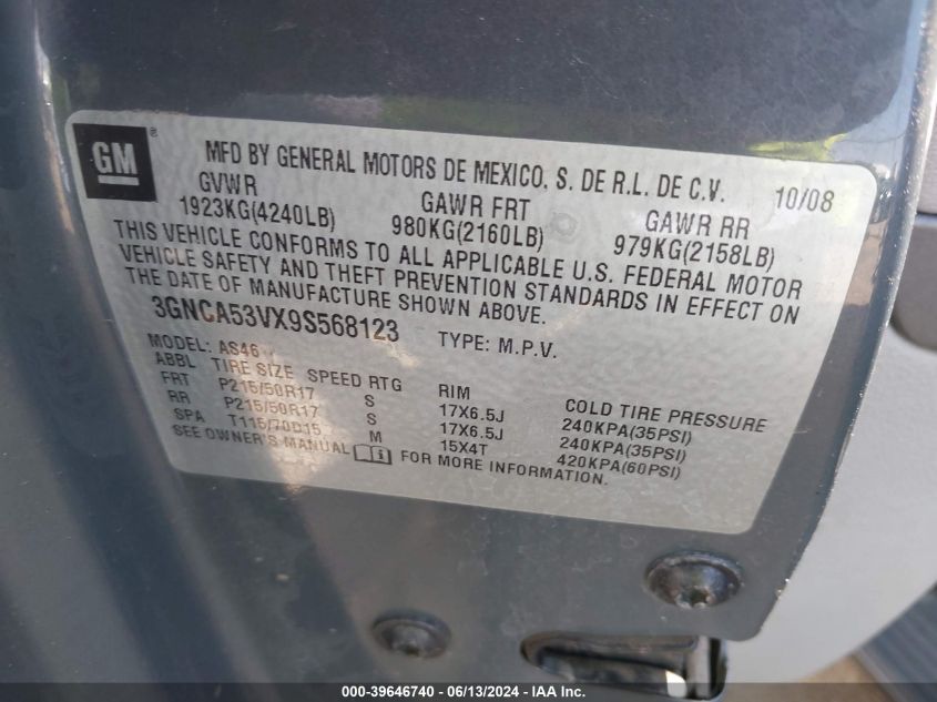 2009 Chevrolet Hhr Lt VIN: 3GNCA53VX9S568123 Lot: 39646740