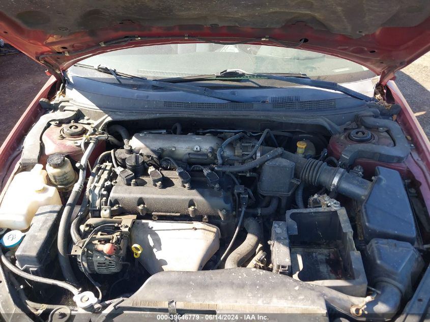 2005 Nissan Altima 2.5 S VIN: 1N4AL11DX5N403129 Lot: 39646779