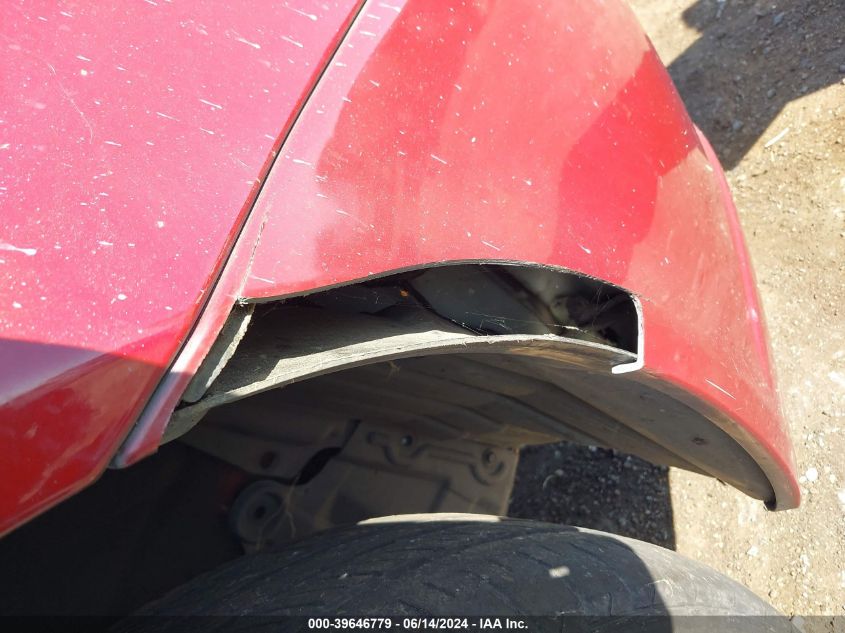 2005 Nissan Altima 2.5 S VIN: 1N4AL11DX5N403129 Lot: 39646779