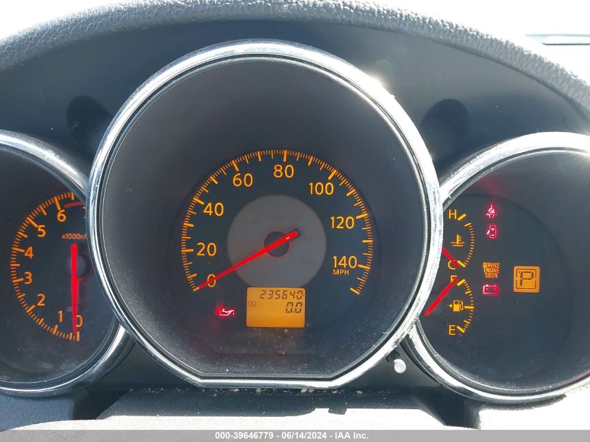 2005 Nissan Altima 2.5 S VIN: 1N4AL11DX5N403129 Lot: 39646779