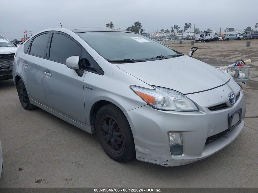 2010 Toyota Prius Iv VIN: JTDKN3DUXA0069353 Lot: 39646786