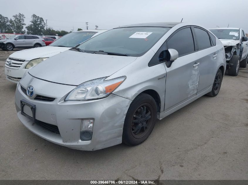 2010 Toyota Prius Iv VIN: JTDKN3DUXA0069353 Lot: 39646786