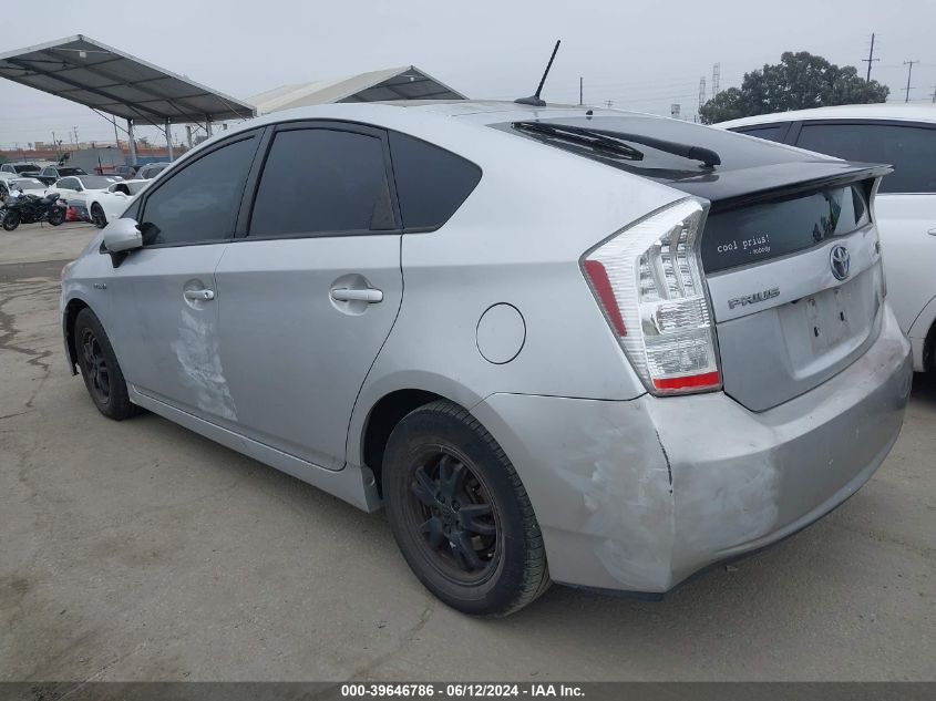 2010 Toyota Prius Iv VIN: JTDKN3DUXA0069353 Lot: 39646786