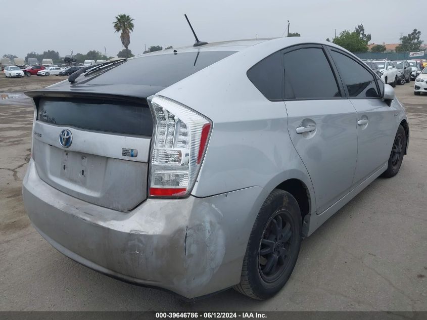 2010 Toyota Prius Iv VIN: JTDKN3DUXA0069353 Lot: 39646786