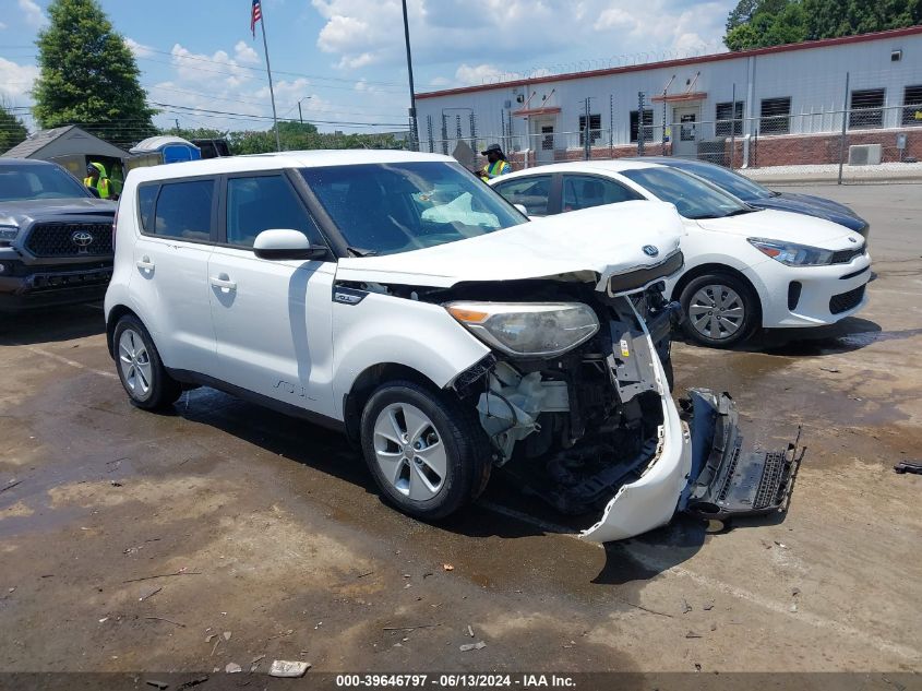 2016 Kia Soul VIN: KNDJN2A22G7371325 Lot: 39646797