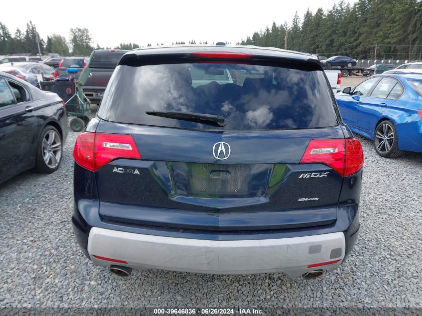 2009 Acura Mdx VIN: 2HNYD28209H506794 Lot: 39646836