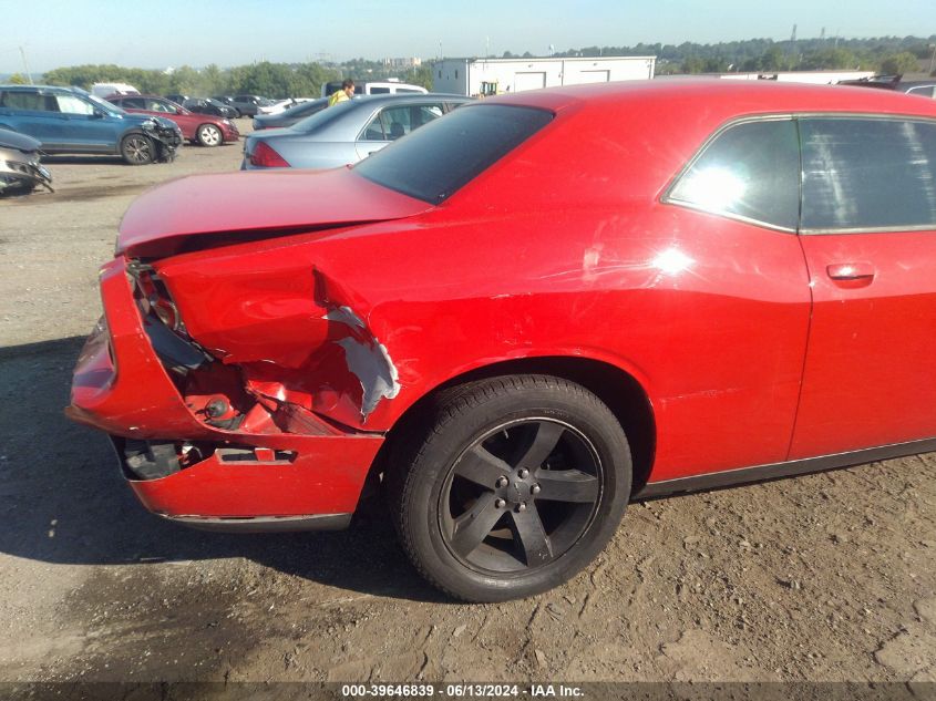 2014 Dodge Challenger Sxt VIN: 2C3CDYAG2EH313506 Lot: 39646839