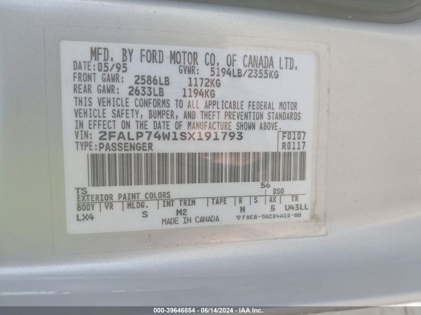 1995 Ford Crown Victoria Lx VIN: 2FALP74W1SX191793 Lot: 39646854