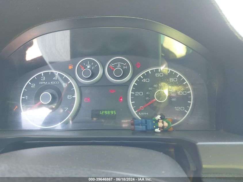 2007 Ford Fusion S VIN: 3FAHP06Z57R108814 Lot: 39646867