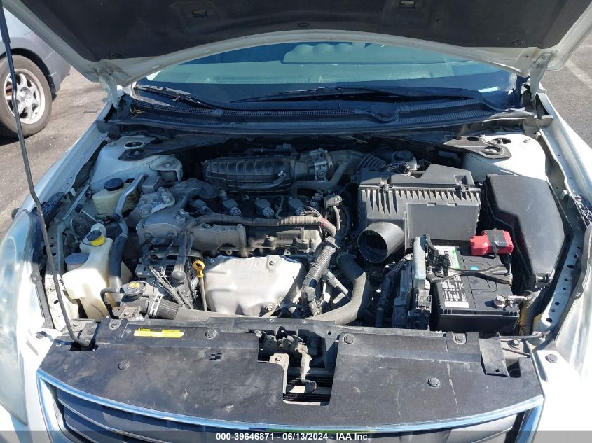 2010 Nissan Altima 2.5 S VIN: 1N4AL2AP7AN468661 Lot: 39646871